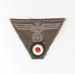 WWII German M43 Cap Eagle Trapezoid 