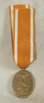 WWII German West Wall Medal 