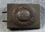 Imperial German Belt Buckle Shutztruppe Naval