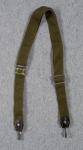 WWII Army  Bread Bag Strap 1942