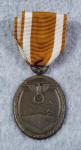 WWII German West Wall Medal 