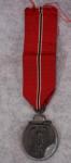 WWII German Russian Front Medal