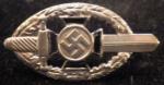 WWII German NSKOV Veteran Donation Pin