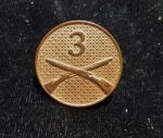  US 3rd Infantry Collar Disk 1930's