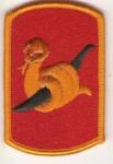 Patch 153rd Field Artillery Bde