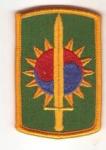 Patch 8th MP Brigade