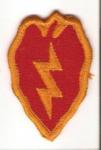 25th Infantry Division Patch