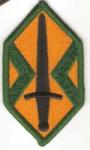 Patch 20th Military Police Command Panama