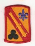 Patch 42nd Field Artillery