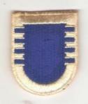 Patch Flash 325th Infantry Regiment 4th Battalion