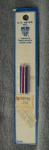 Army Reserve Components Overseas Training Ribbon