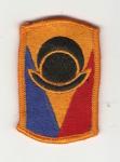 Patch 53rd Armored Brigade