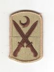 US 218th Infantry Brigade Patch Desert Subdued