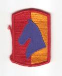 Patch 138th Field Artillery Brigade