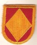 Flash 18th Field Artillery HHB