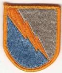 Airborne Flash 525th MI Bde