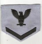 USN PO 3rd Class Utilities Rating Patch