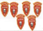 Korea 25th Raiders Patch Grouping 6 Reproduction