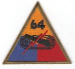 US Army Patch 64th Armored Tank Battalion 