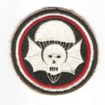 Patch 502nd Parachute Infantry Regiment 1950's