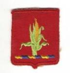 National Guard Patch Nebraska