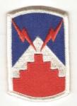 US Army 7th Signal Brigade Patch