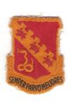 Pocket Patch 130th Field Artillery Regiment