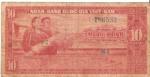 Vietnam 10 Dong Paper Note