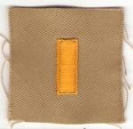 Vietnam Era 2nd Lt Collar Patch Unused