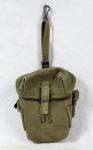 M14 Small Arms Ammo Pouch Vietnam Era