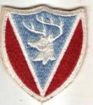 US Army Vermont National Guard Patch