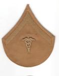 WWI era Medical Private Rank Patch