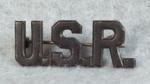 WWI US Reserve USR Officer Collar Insignia