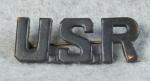 WWI US Reserve USR Officer Collar Insignia