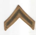 WWII USMC Marine Private Rank Patch