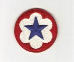 WWII Army Service Forces Patch