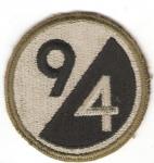 WWII 94th Infantry Division Patch