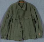 WWII US Army 1st Pattern HBT Field Shirt