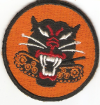 WWII Tank Destroyer Patch 8 Cog Wheel