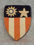 WWII CBI China Burma India Theater Patch