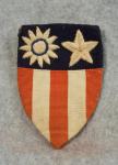 WWII CBI China Burma India Theater Patch