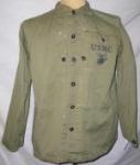 WWII USMC Marine HBT P44 Field Shirt