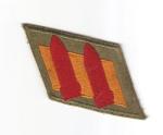 WWII 2nd Coastal Artillery Patch